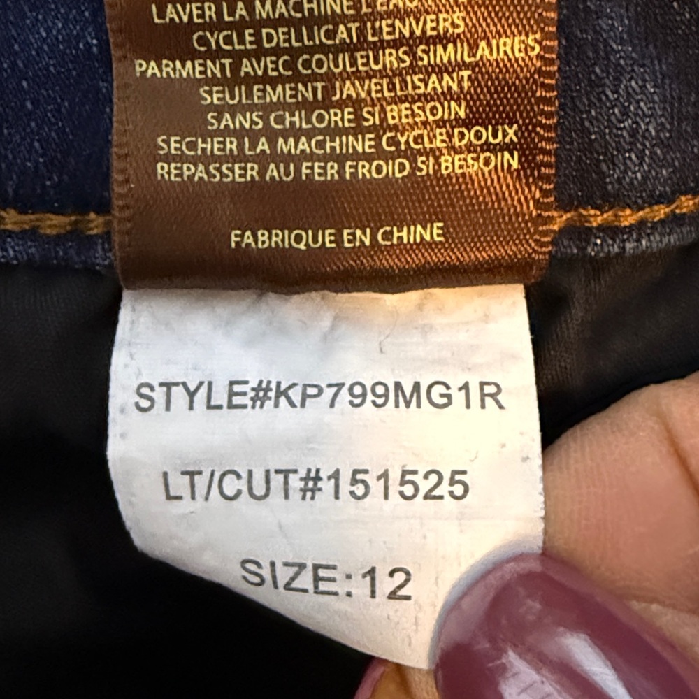 Kut From The Kloth Women’s Dark Blue Jeans Midrise Straight Leg Sz 12 - Picture 11 of 11